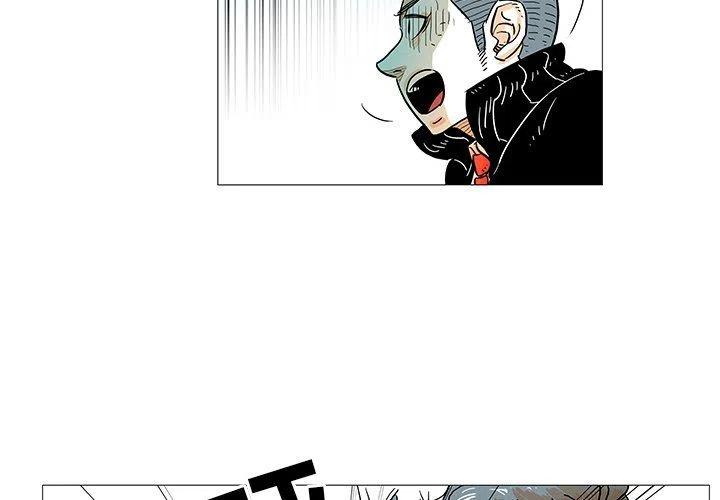 地球守卫军5漫画,83图