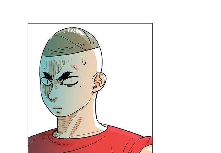 守卫地球的奥特曼漫画,233图