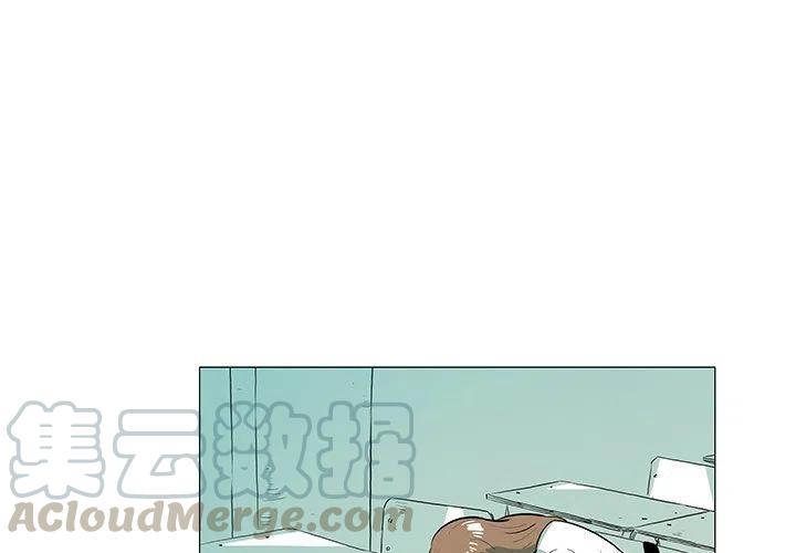 地球守卫军漫画,304图
