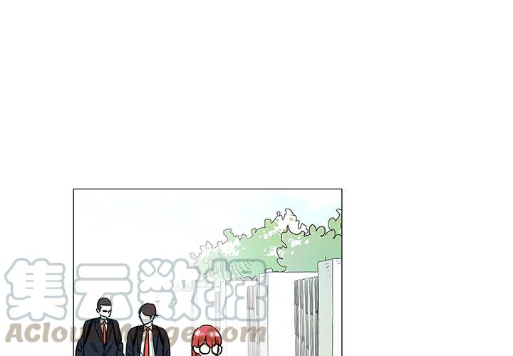 霸王龙守卫地球漫画,194图