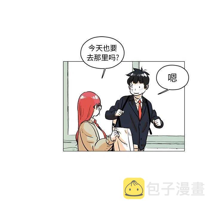 守卫地球绘画漫画,275图