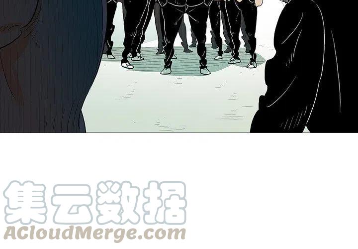 守卫地球过关攻略漫画,204图