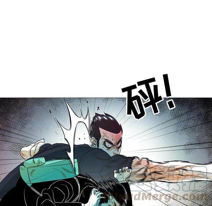 守卫地球的动漫漫画,225图