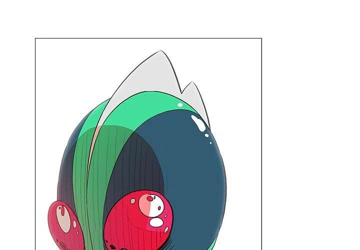 守卫地球最后的尊严漫画,243图