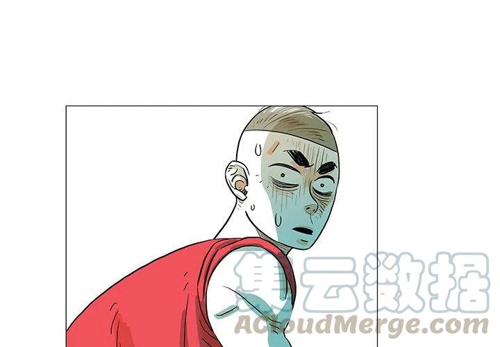守卫地球小游戏漫画,254图