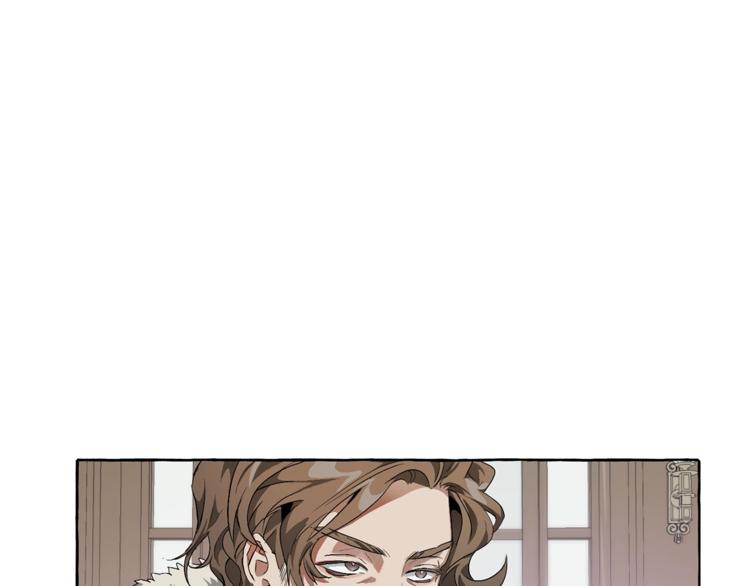 成为伯爵家的废物在哪免费看漫画,第6话 血腥味的少年1图