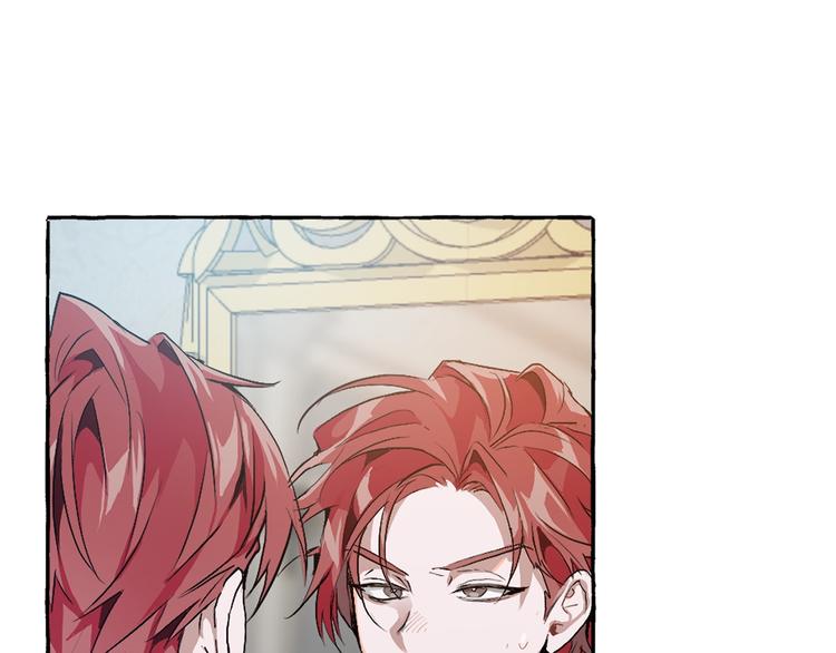 成为伯爵家的废物小说在线阅读漫画,第1话 超级有钱的爸爸？4图