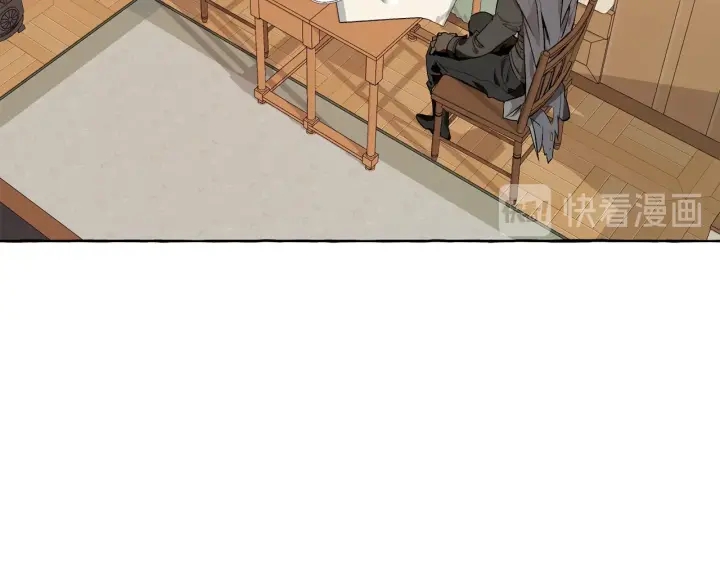 成为伯爵家的废物贝尼温漫画,第17话 喝醉了吗？2图