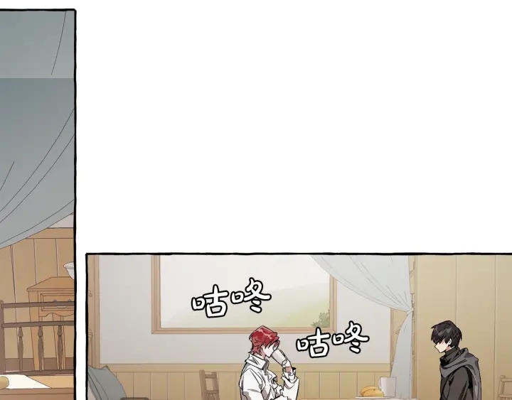 成为伯爵家的废物小说漫画,第21话 展露流氓的一面5图