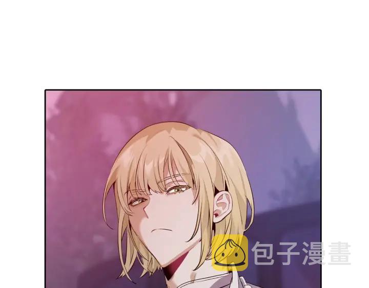 成为伯爵家的废物原小说漫画,第15话 做人宗旨，以牙还牙1图