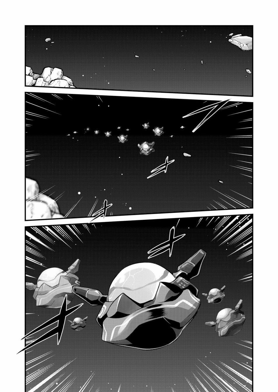 机战少女wiki漫画,幕间的Actress021图