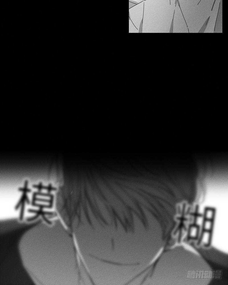 攻略儿女事漫画,第14话3图