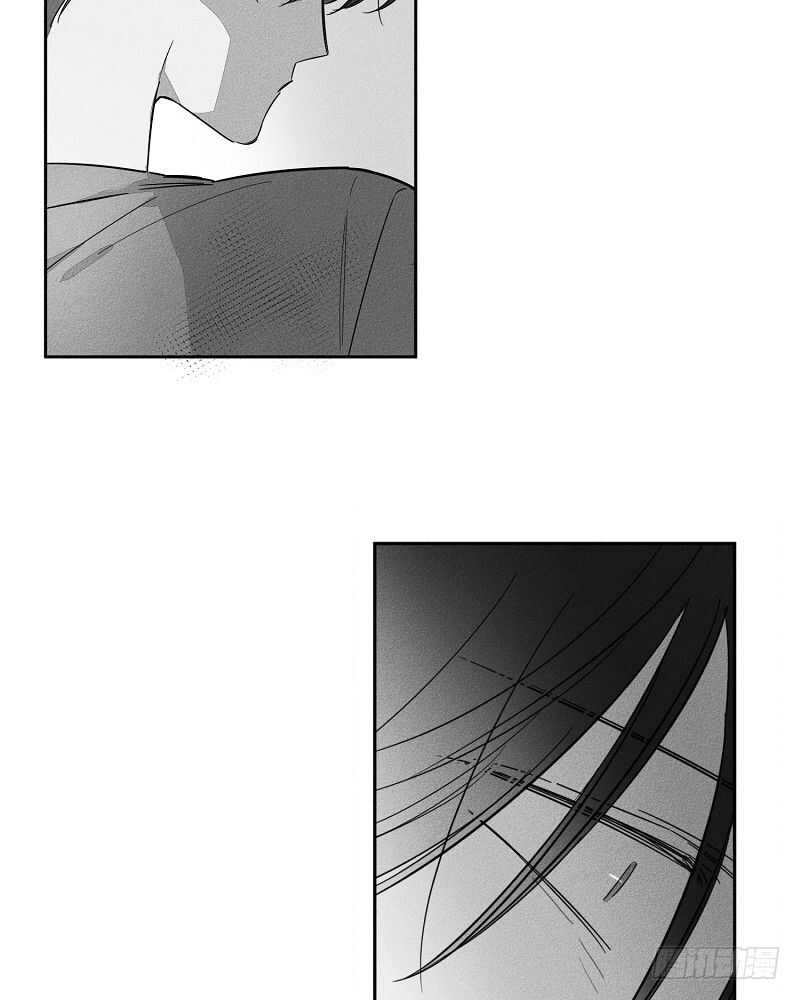 GLENFIDDIC威士忌价格漫画,第20话2图