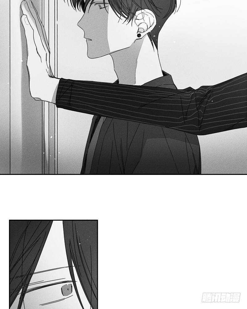 glen keith漫画,第16话2图