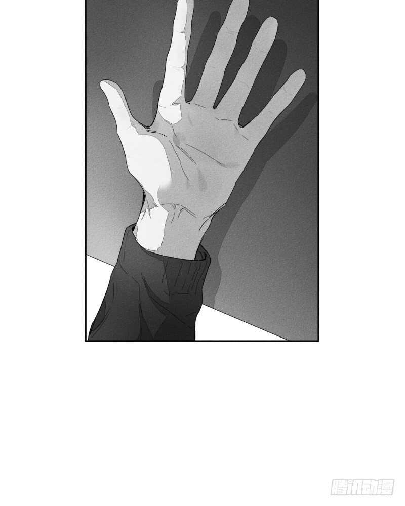 glen keith漫画,第25话4图