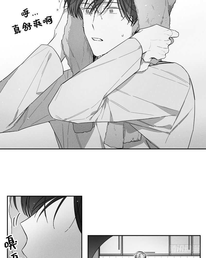 GLEN SCO威士忌购买渠道漫画,第13话2图