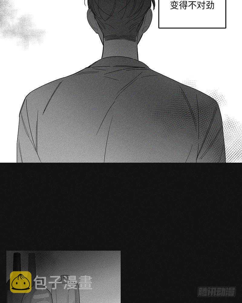 glendale heights靠近洛杉矶还是芝加哥还是纽约漫画,第19话2图