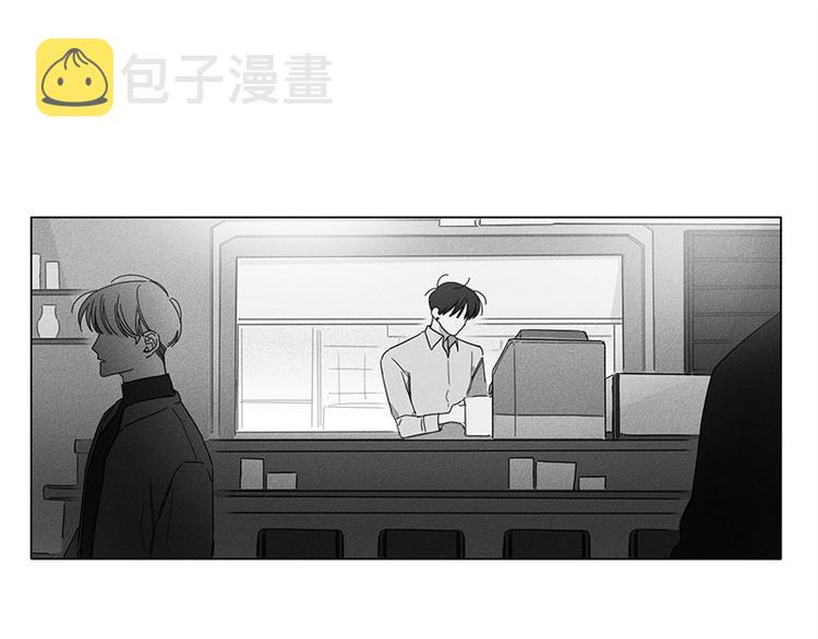 glen什么意思漫画,第3话1图