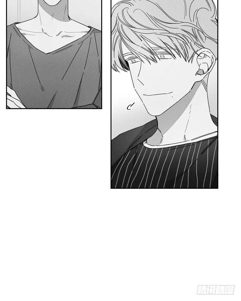 glenda漫画,第15话3图