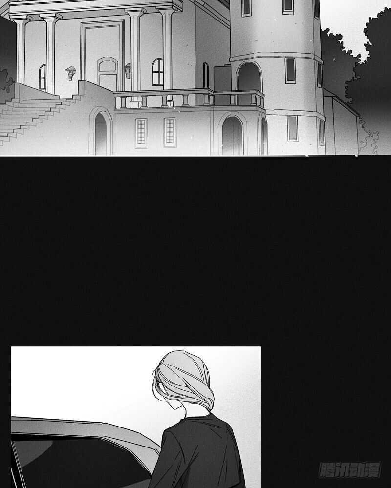 gle53漫画,第7话2图
