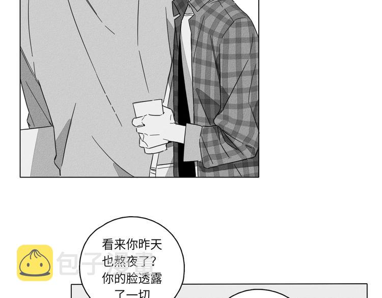 gleneagles hospital漫画,第1话4图