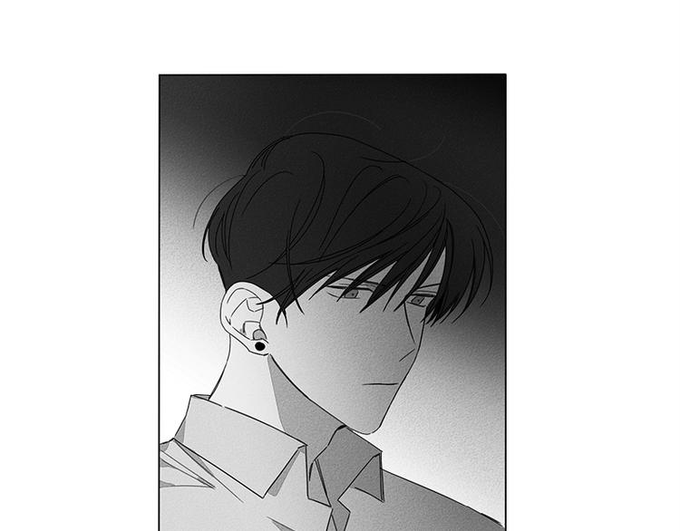 glen什么意思漫画,第3话2图