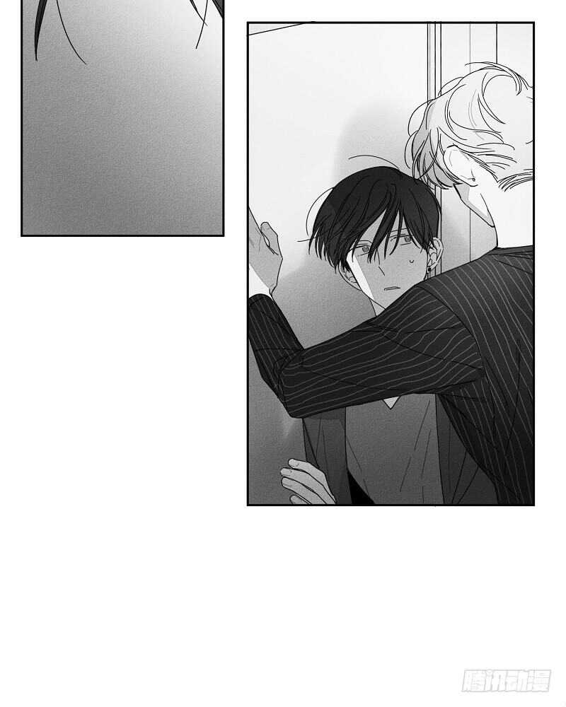 glen keith漫画,第16话3图