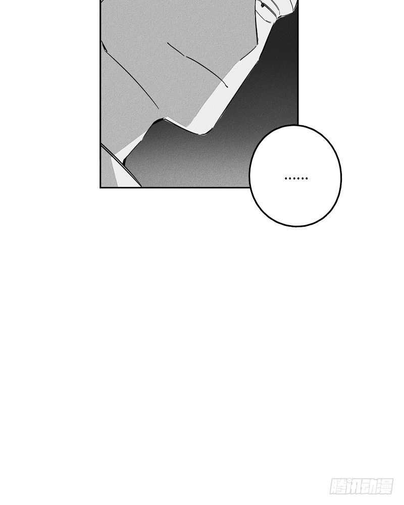 glenfly graphi cs漫画,第6话4图