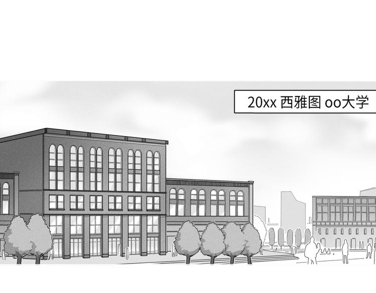 gleneagles hospital漫画,第1话1图