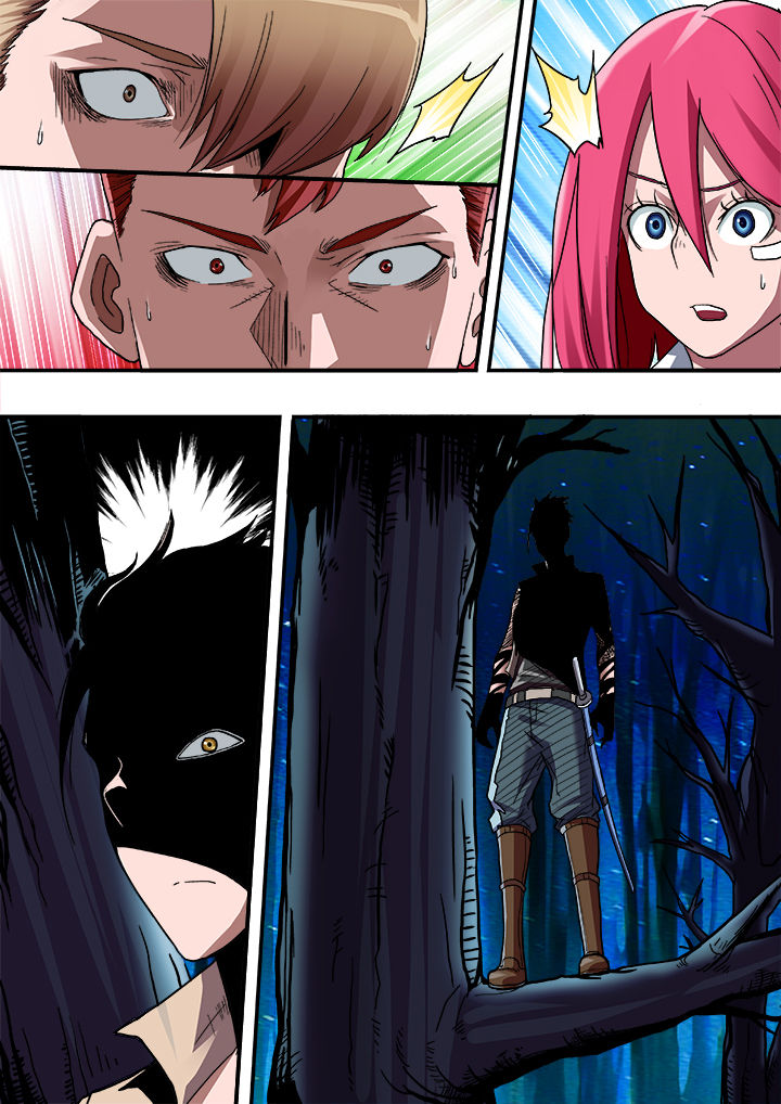 暴君尼禄3红辣椒完整观看漫画,第9章：1图