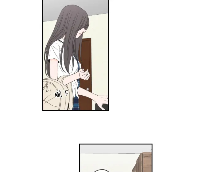 狐狸在说什么话最新版漫画,第95话 最特别的生日5图