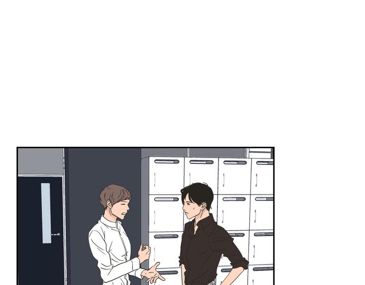 狐狸在说什么漫画未删减免费阅读漫画,第11话 出轨？5图