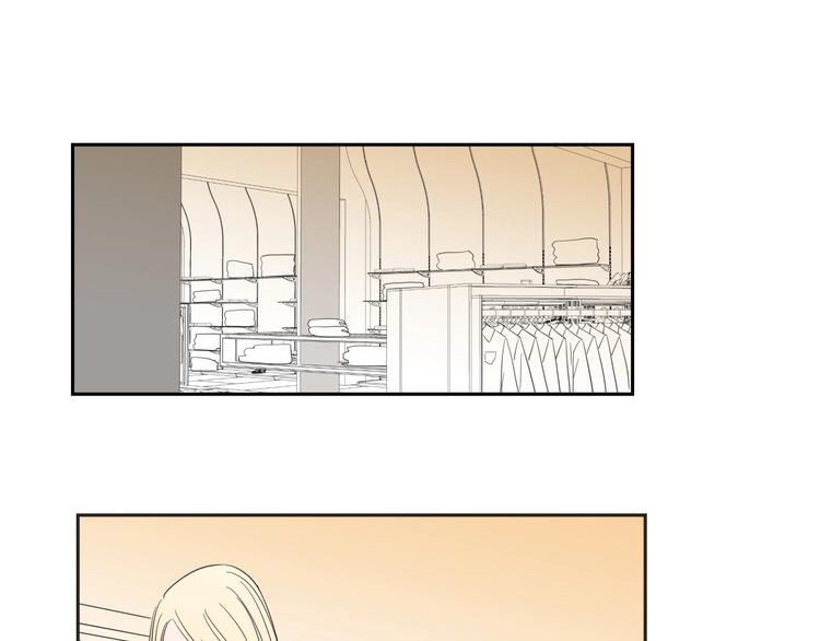 狐狸在说什么全集免费看漫画,第4话 看上她了吗？5图