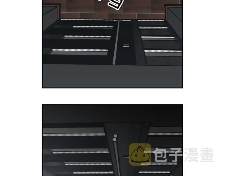 狐狸在说什么漫画免费漫画,第79话 你约会了？5图