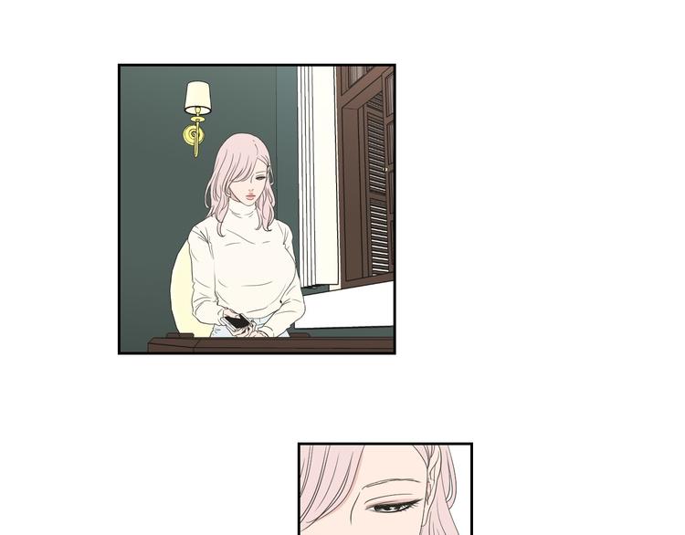 狐狸在说什么121话漫画,第116话 没教养的丫头5图