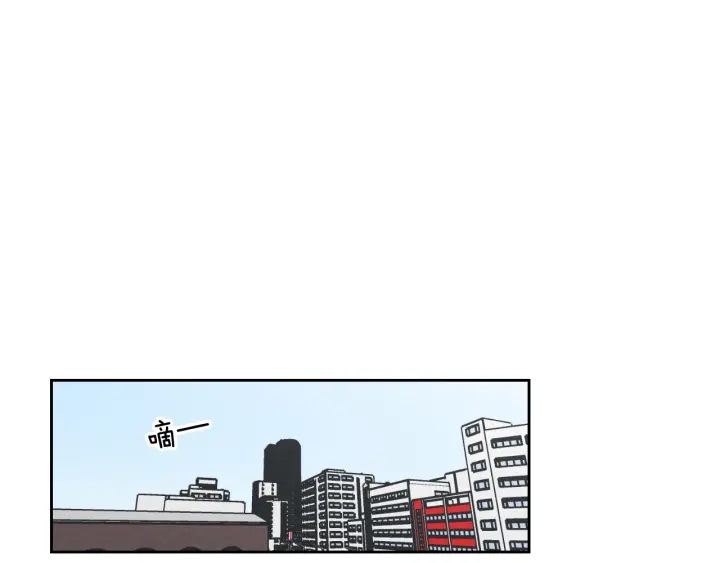 狐狸在说什么gl漫画,第81话 离家出走4图