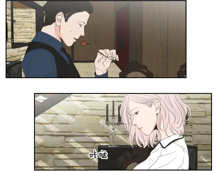 狐狸在说什么原版免费漫画全集漫画,第93话 答谢礼5图