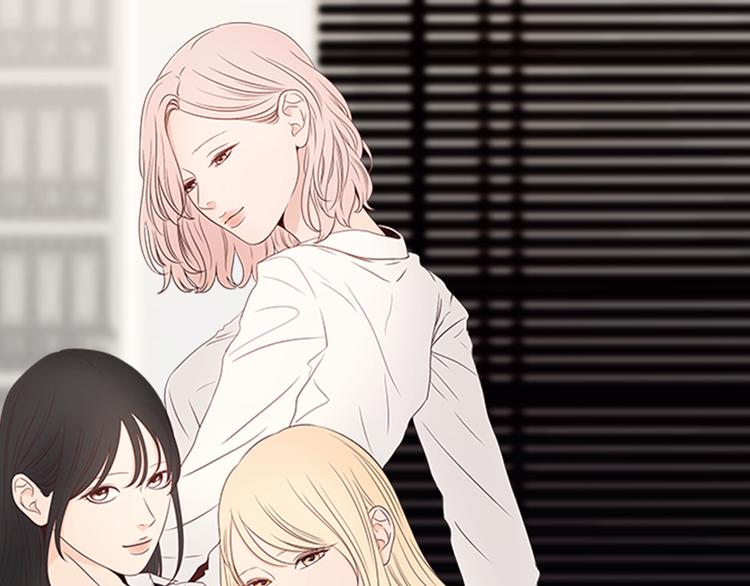 狐狸在说什么高清图漫画,第12话 引诱1图