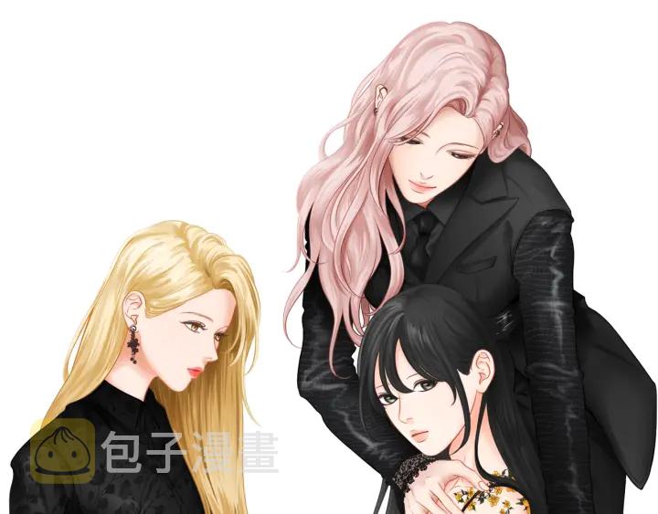 狐狸在说什么漫画在线观看15漫画,第129话 你这个渣女1图