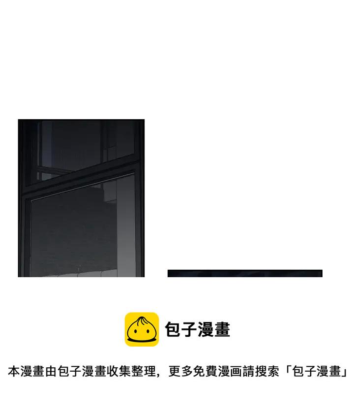 狐狸在说什么广播剧漫画,第83话 生病4图
