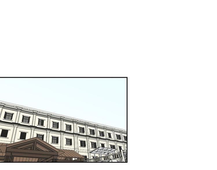 狐狸在说什么漫画全集免费漫画,第111话 假装落水4图