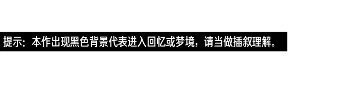 狐狸在说什么免费观看漫画,第33话 突然消失4图