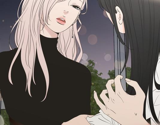 狐狸在说什么漫画免费漫画,人物揭秘-世珠篇5图