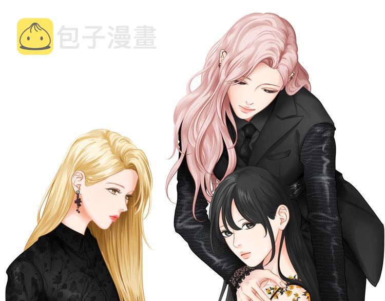 狐狸在说什么剧情概述漫画,第109话 至少还有你1图