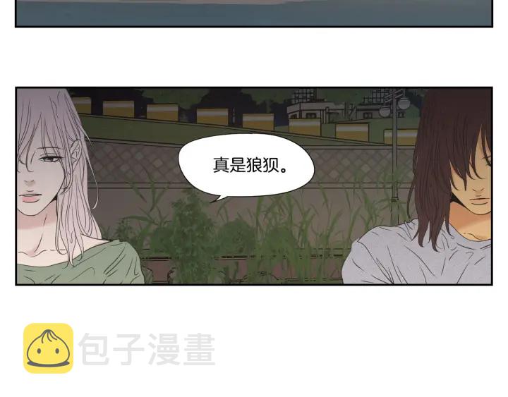 狐狸在说什么话最新版漫画,番外2完结篇 我不想忘记5图