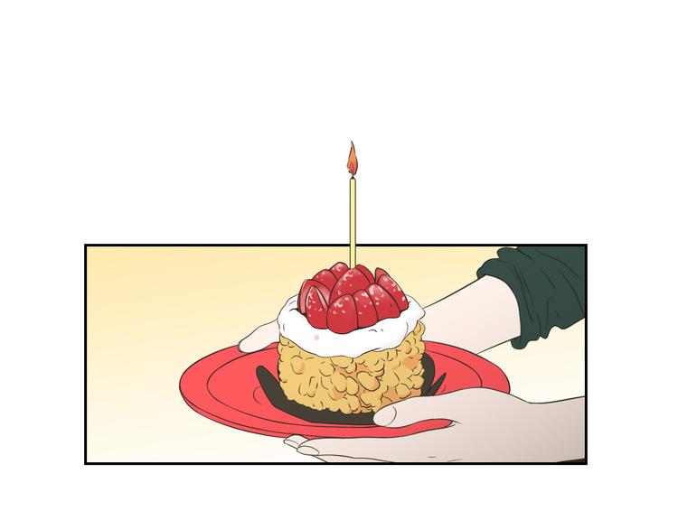 狐狸在说什么无删减版漫画,第103话 别再跟着我4图