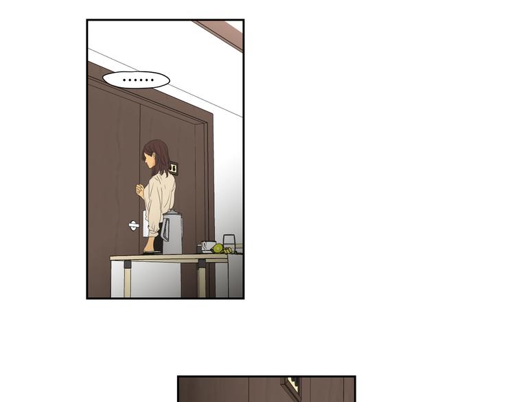 狐狸在说什么剧情概述漫画,第109话 至少还有你5图