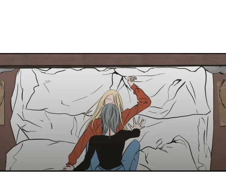 狐狸在说什么10话漫画,第61话 她是谁？4图