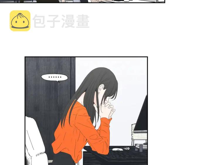 狐狸在说什么快看漫画,第125话 这也太犯规了5图