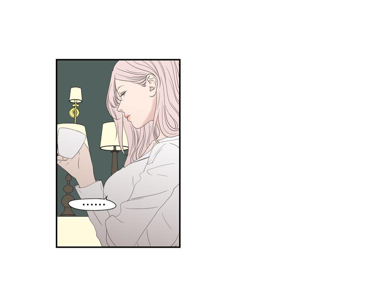 狐狸在说什么漫画全集免费漫画,第111话 假装落水5图